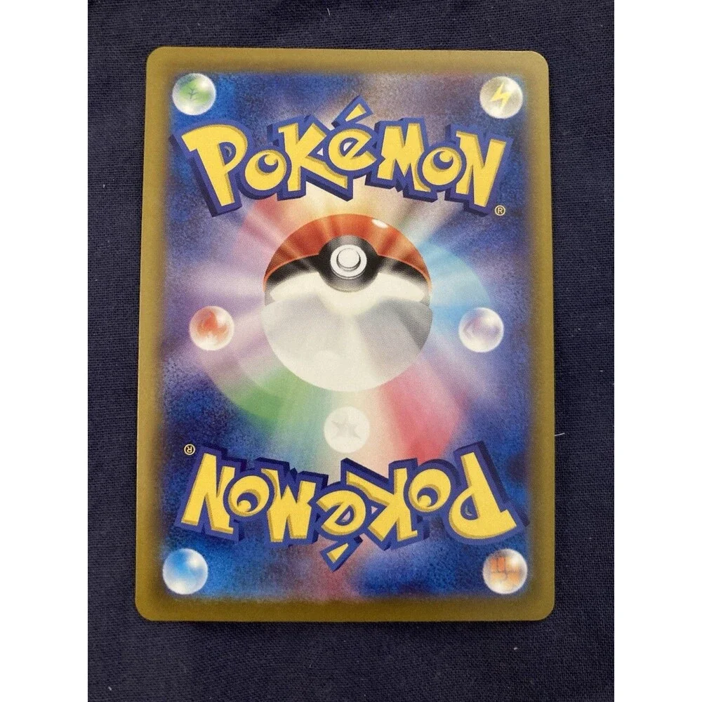 Team Rocket's Hypno 038/098 Sv10: The Glory of Team Rocket Regular (Japanese)